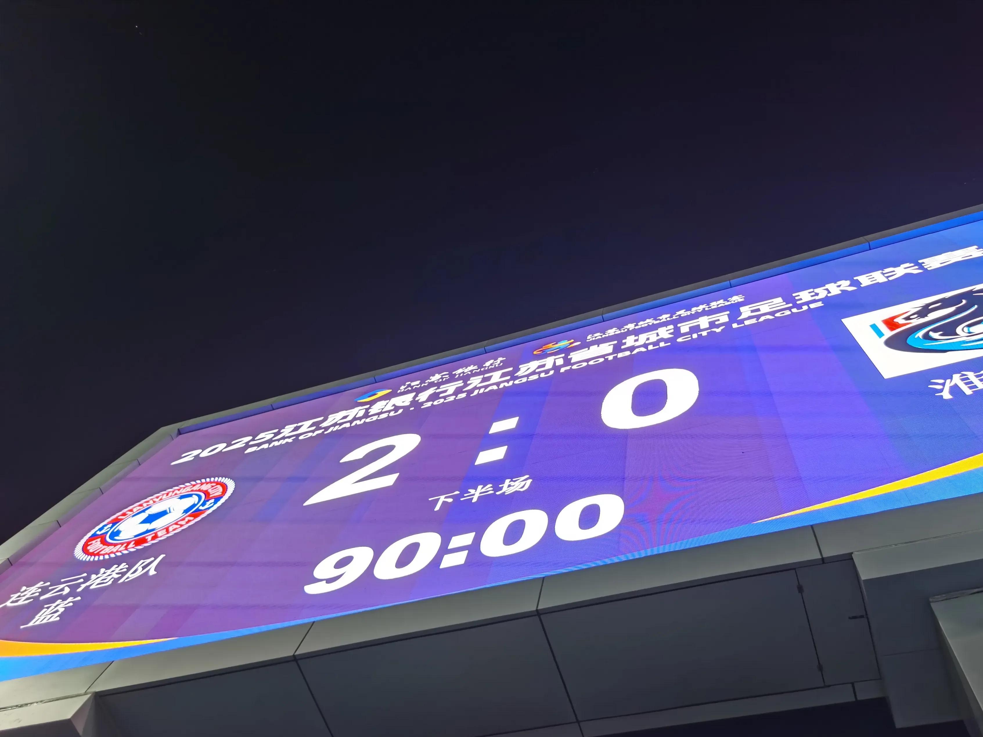 爱游戏-包含里程碑夜！巴塞罗那绝杀压哨，CBA常规赛清晨刷纪录，底气十足，赛程密集仍需轮换的词条