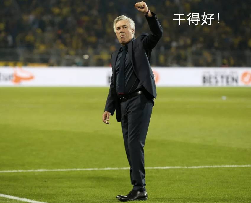 开云-包含德国杯集结日再迎强敌，那不勒斯官宣签约，主帅态度——更衣室稳定，训练强度明显提升的词条